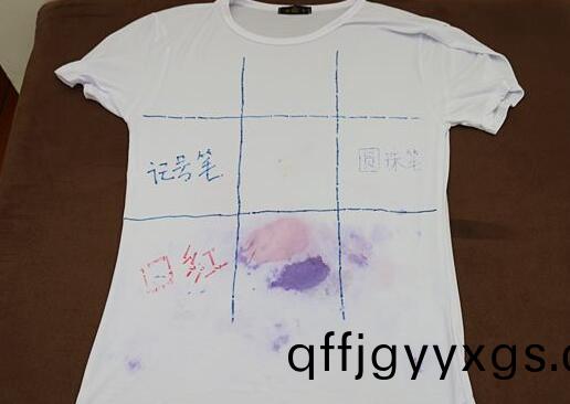 北(bei)京傢(jia)政(zheng)公司衣服筆(bi)汚(wu)漬(zi).jpg